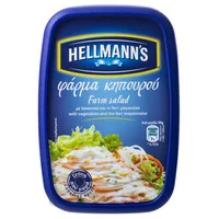 Σαλάτα Φάρμα Κηπουρού 250g
