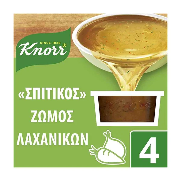 Knorr Σπιτικός Ζωμός Λαχανικών Χωρίς Γλουτένη 4x28γρ.