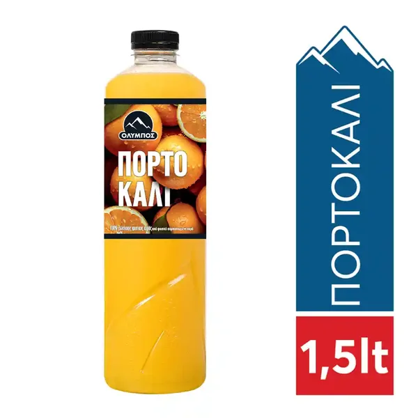 Όλυμπος Φυσικός Χυμός Πορτοκάλι 1,5lt.