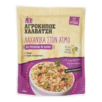 Λαχανικά στον Ατμό με Πλιγούρι & Κινόα 220g