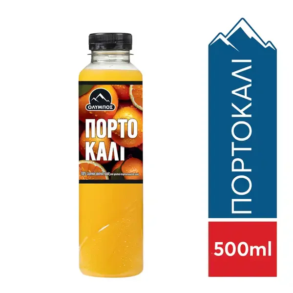 Όλυμπος Φυσικός Χυμός Πορτοκάλι 500ml.