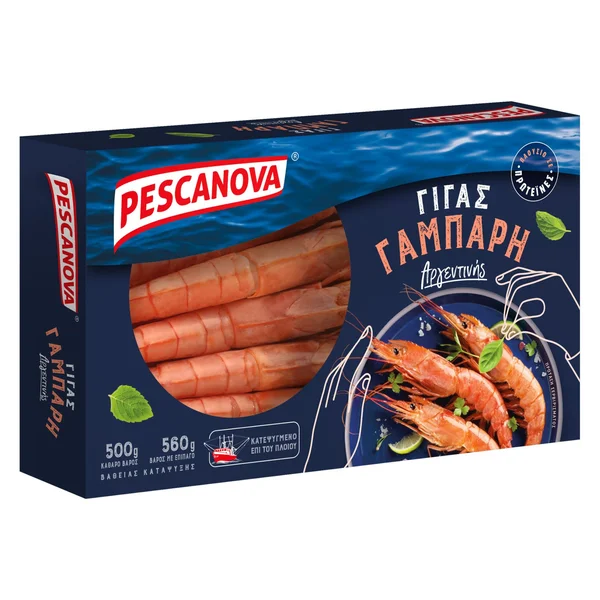 Γάμπαρη Αργεντινής Γίγας 500g