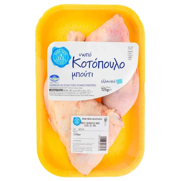 Μπούτι Κοτόπουλου Ελληνικό 725g