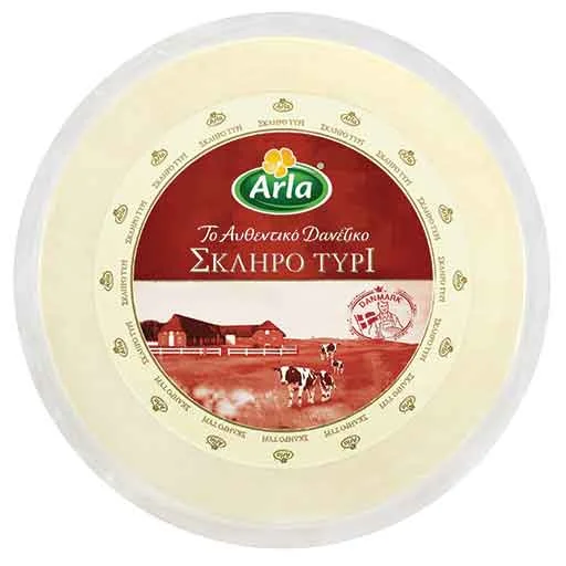 Arla Αυθεντικό Τυρί Σκληρό Δανίας