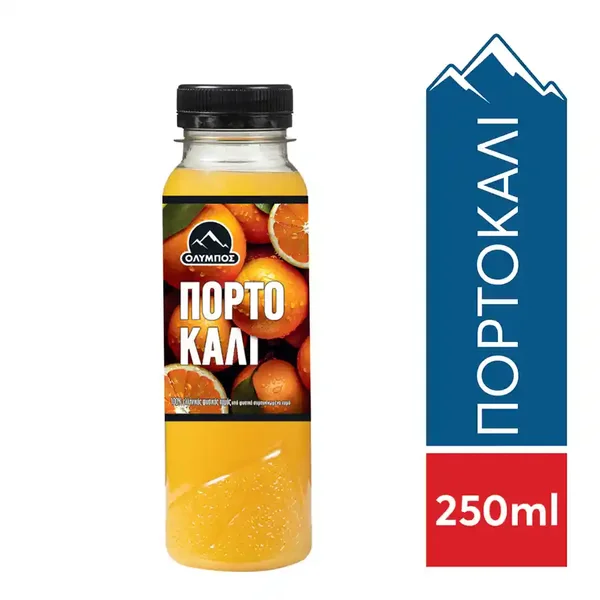 Όλυμπος Φυσικός Χυμός Πορτοκάλι 250ml.