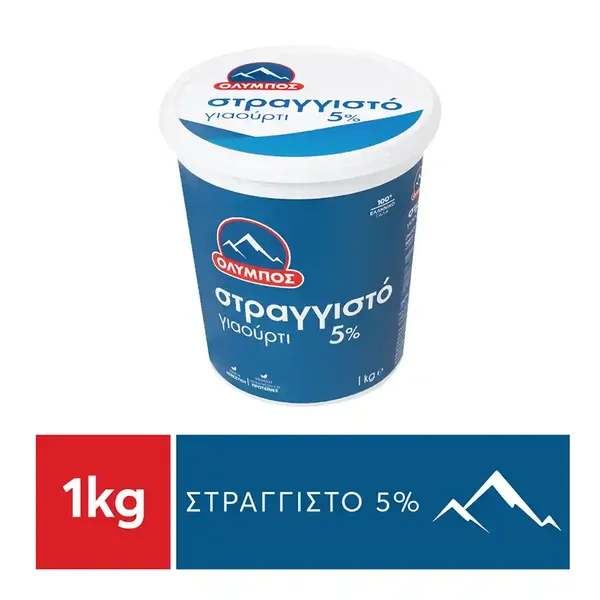 Όλυμπος Γιαούρτι Στραγγιστό 5% Λιπαρά 1kg.