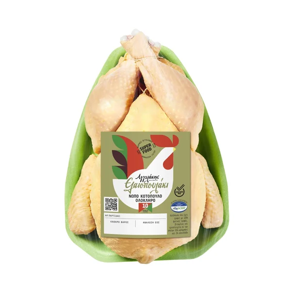 Κοτόπουλο Ελαιοπουλάκι Ολόκληρο Νωπό