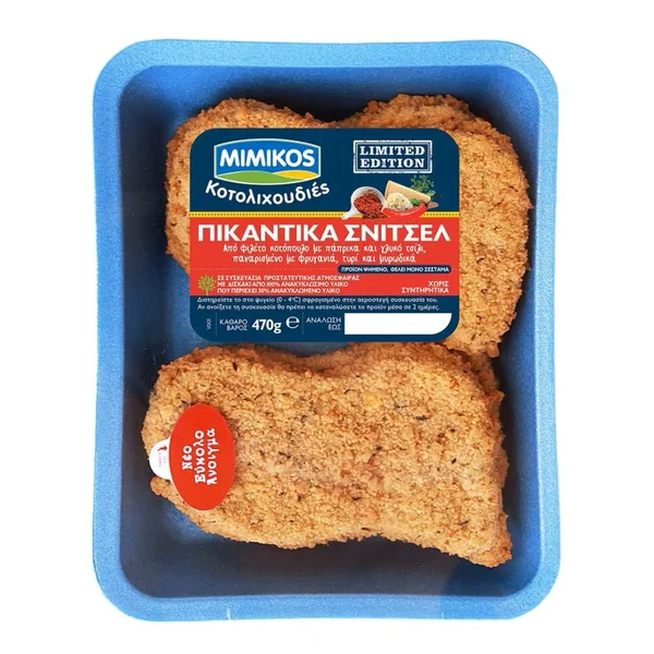 Σνίτσελ Πικάντικα 470g