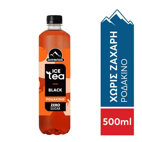 Όλυμπος Μαύρο Τσάι Zero Ροδάκινο 500ml.
