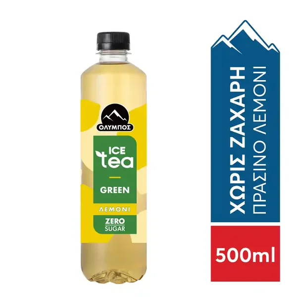 Όλυμπος Πράσινο Τσάι Zero Λεμόνι 500ml.