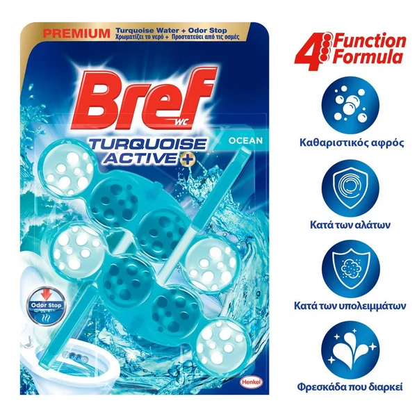 Μπλοκ Τουαλέτας WC Turquoise Activ Ocean Duo 2x50g