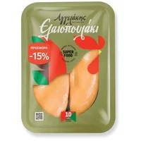 Φιλέτο Στήθος Κοτόπουλο Νωπό 600g