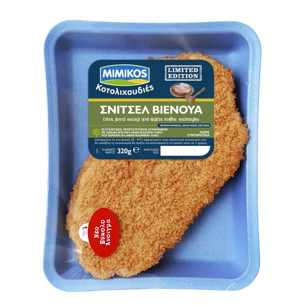 Σνίτσελ Κοτόπουλο Βιενουά 320g