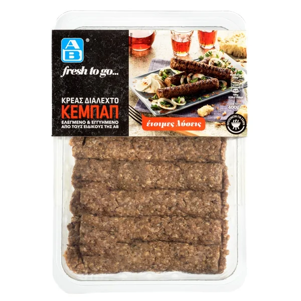 Κεμπάπ 400 gr