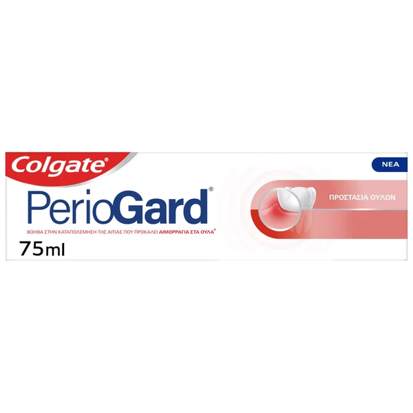 Οδοντόκρεμα Προστασία Ούλων 75ml