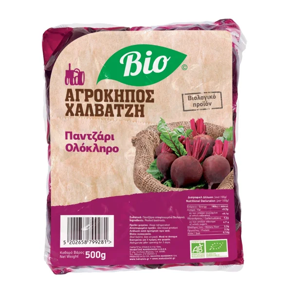 Παντζάρια Ολόκληρα Βιολογικά στον Ατμό 500g