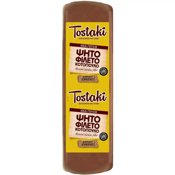 Φάρμες Κρήτης Tostaki Κοτόπουλο Ψητό