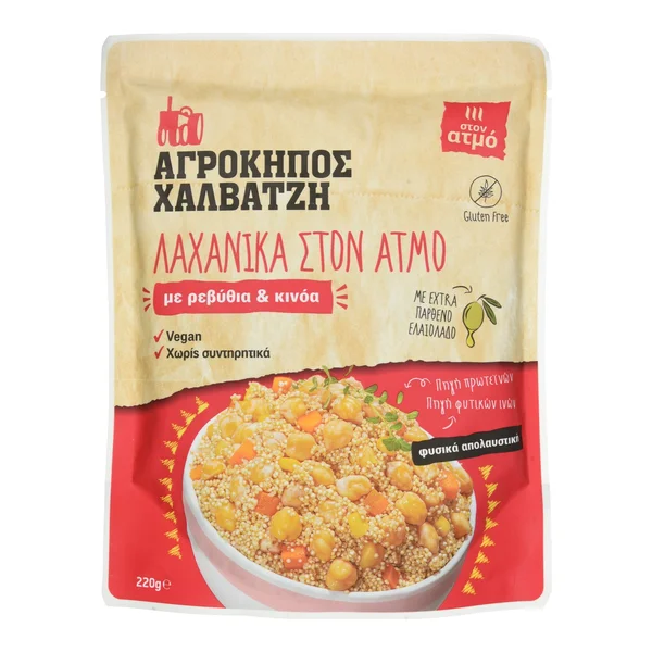 Λαχανικά στον Ατμό με Ρεβύθια & Κινόα 220g