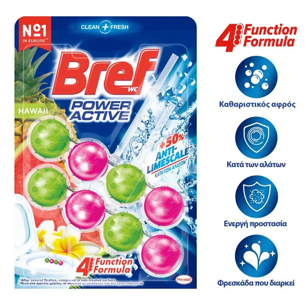 Μπλοκ Τουαλέτας WC Escapes Hawaii Sensation Duo