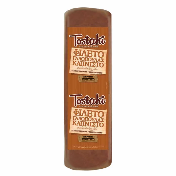 Φάρμες Κρήτης Tostaki Γαλοπούλα Καπνιστή