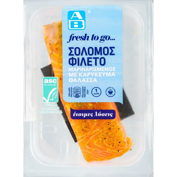 Σολομός Φιλέτο με Καρύκευμα Θάλασσα 250g