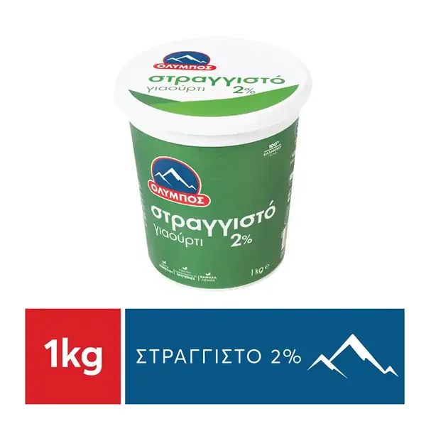 Όλυμπος Γιαούρτι Στραγγιστό 2% Λιπαρά 1kg.