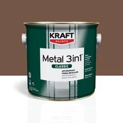 Αντισκωριακό χρώμα μετάλλου Kraft Metal 3in1 καφε γυαλιστερό 0.75L