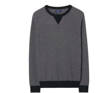 Gant ανδρικό γκρι-μαύρο πουλόβερ με contrast τελειώματα