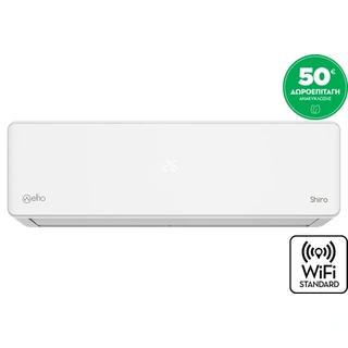 Wellio Shiro Κλιματιστικό Inverter 12000BTU - Wellio | Praktiker