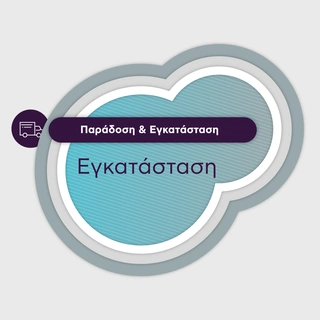 Εγκατάσταση Κλιματιστικού Τοίχου 7-10 BTU - ΚΩΤΣΟΒΟΛΟΣ | kotsovolos.gr