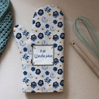 Ελληνίδα Μάνα - Γάντι Κουζίνας από Memorybox